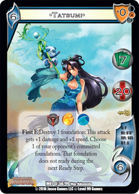 Image for Tatsumi (56) (IN01) - UniVersus