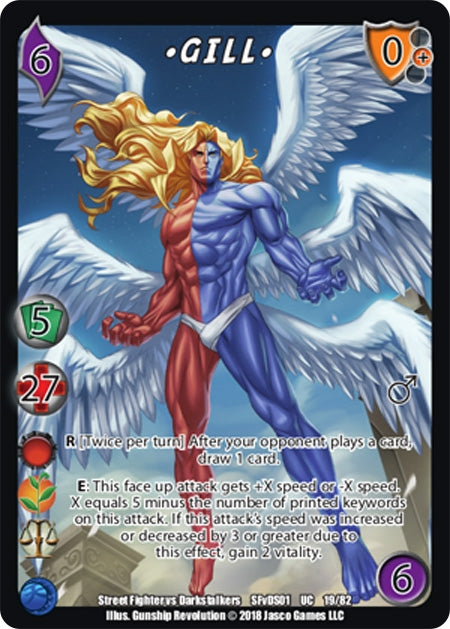 Image for Gill* (19) (SFVD) - UniVersus