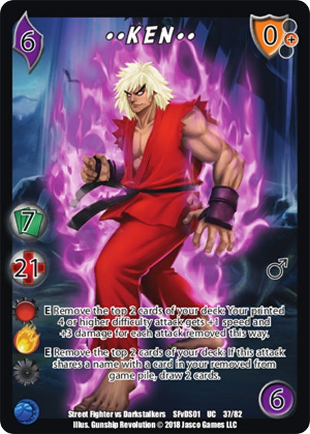 Image for Ken** (37) (SFVD) - UniVersus