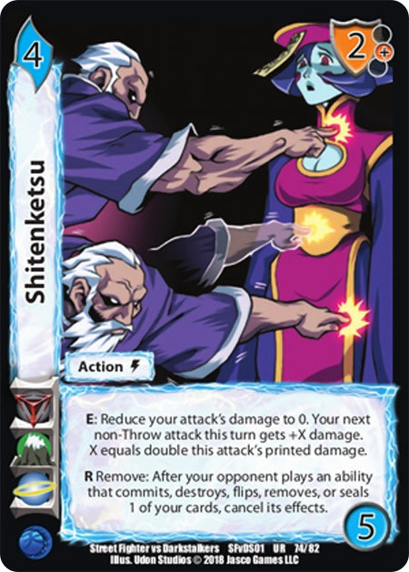 Image for Shitenketsu (74) (SFVD) - UniVersus