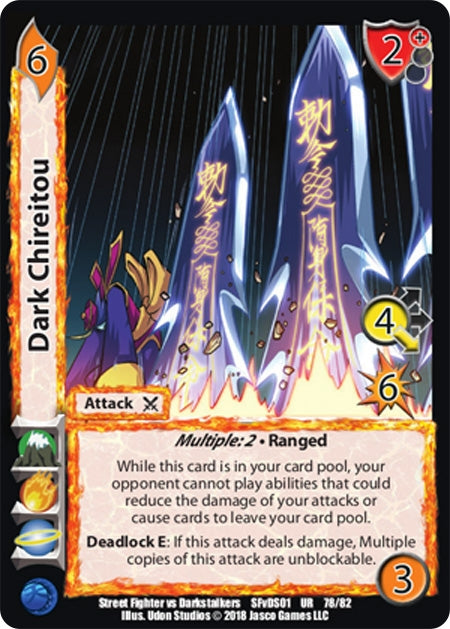 Image for Dark Chireitou (78) (SFVD) - UniVersus