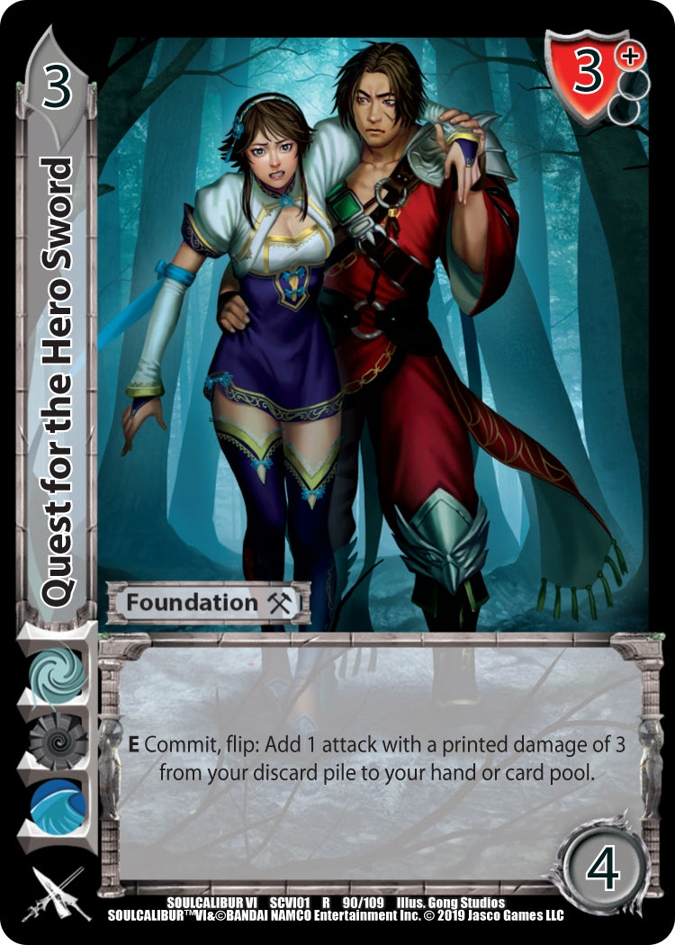 Image for Quest for the Hero Sword (90) (SCVI) - UniVersus