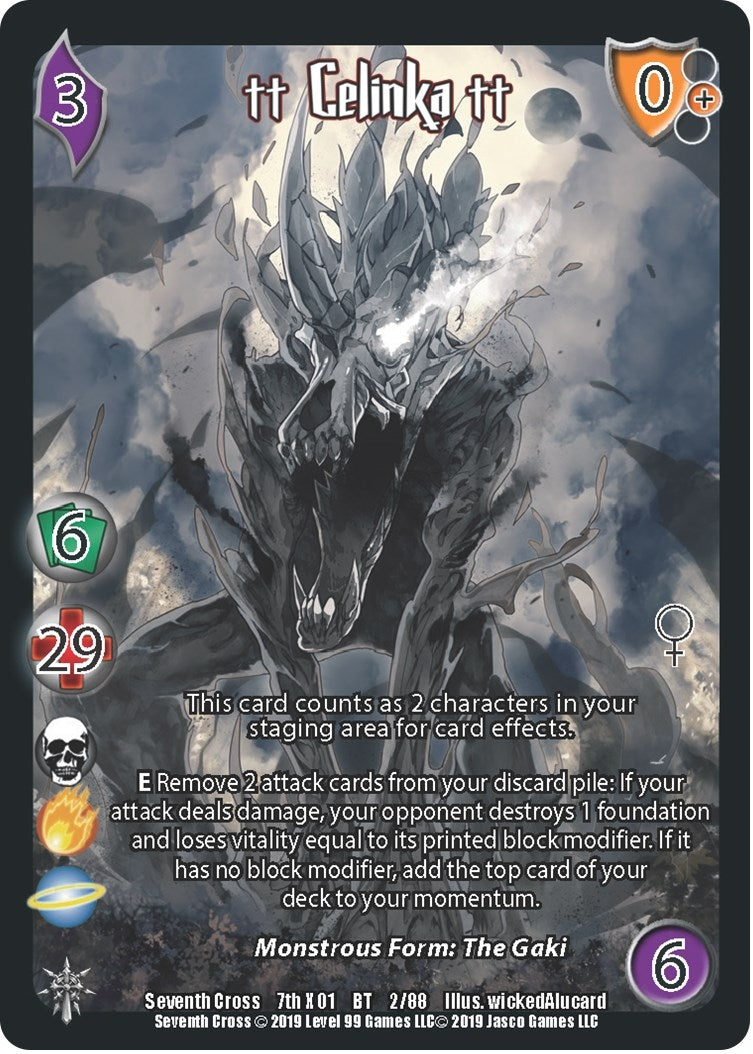 Image for Celinka2 (2) (SVC) - UniVersus