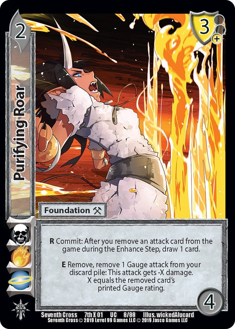 Image for Purifying Roar (8) (SVC) - UniVersus