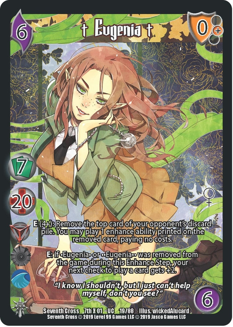 Image for Eugenia1 (19) (SVC) - UniVersus