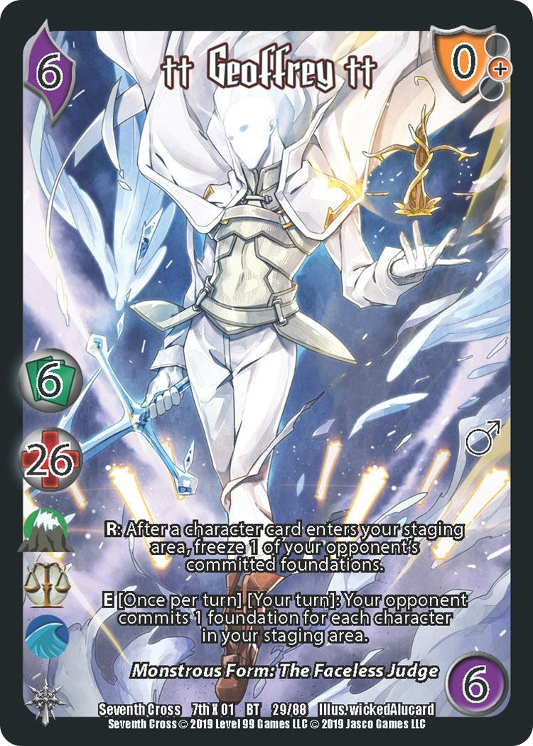 Image for Geoffrey2 (29) (SVC) - UniVersus