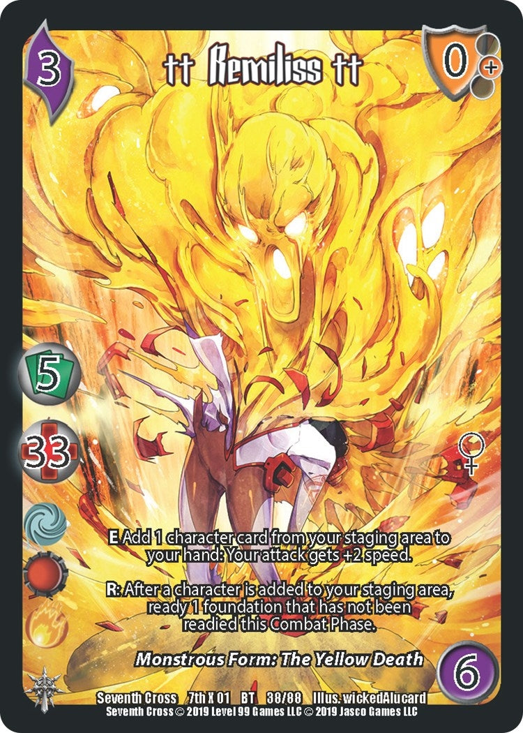 Image for Remiliss2 (38) (SVC) - UniVersus