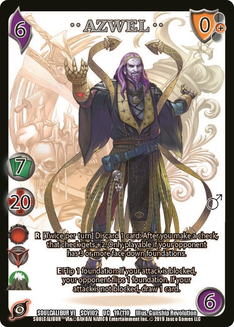 Image for Azwel 2 (19) (SCVI2) - UniVersus