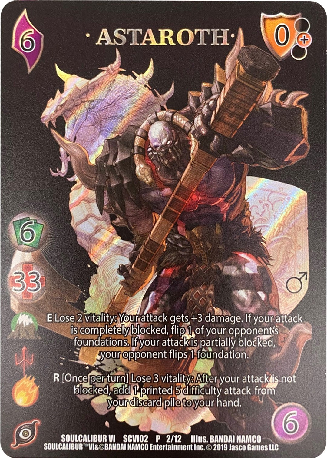 Image for Astaroth (Alt Art) (2) (SCVI2) - UniVersus