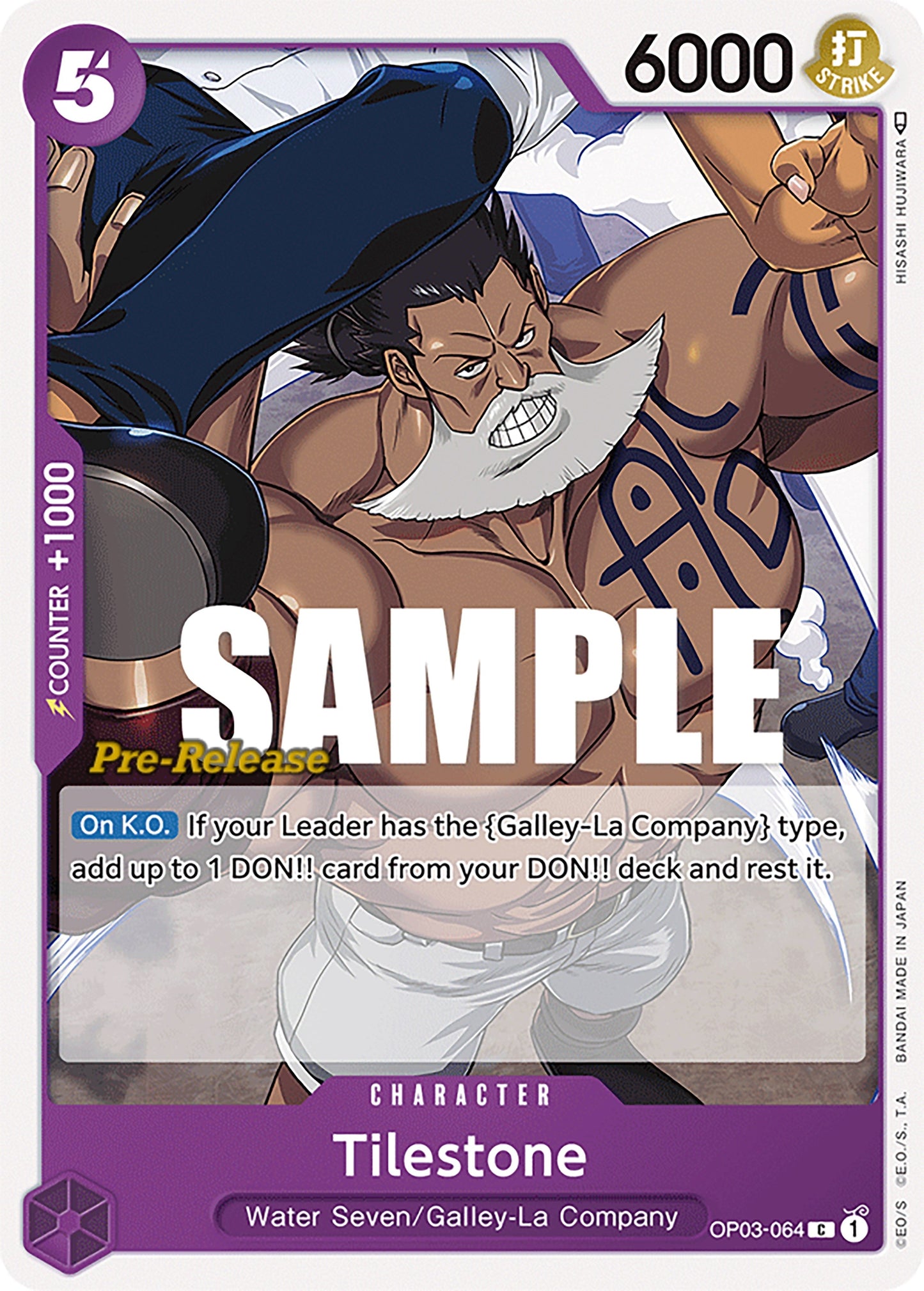 Image for Tilestone (3064) (OP03 PRE)