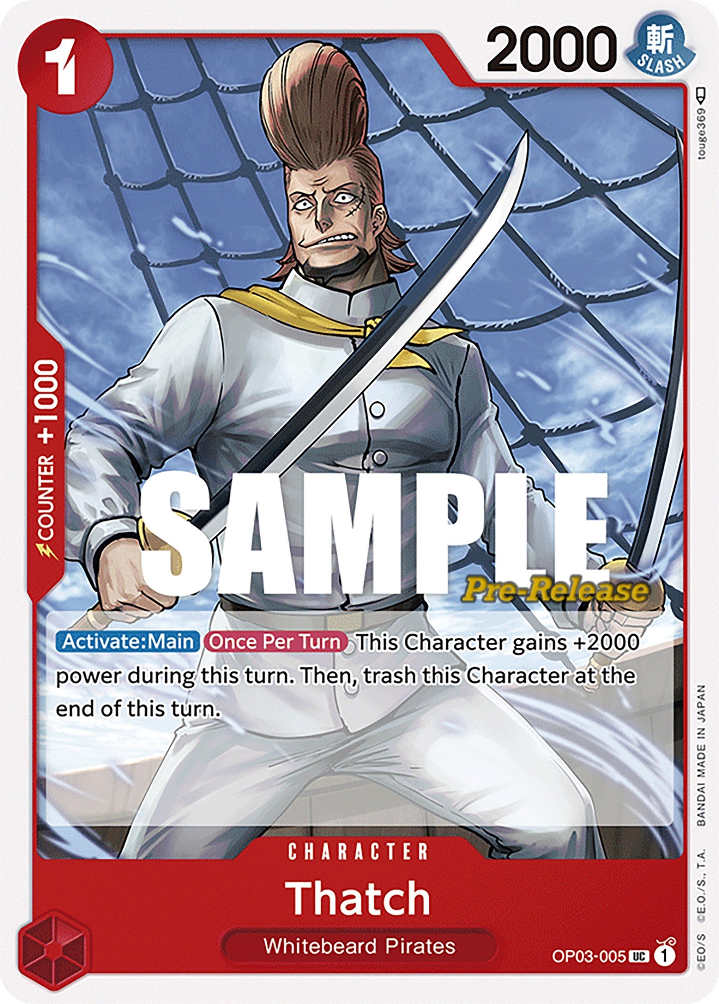 Image for Thatch (3005) (OP03 PRE)