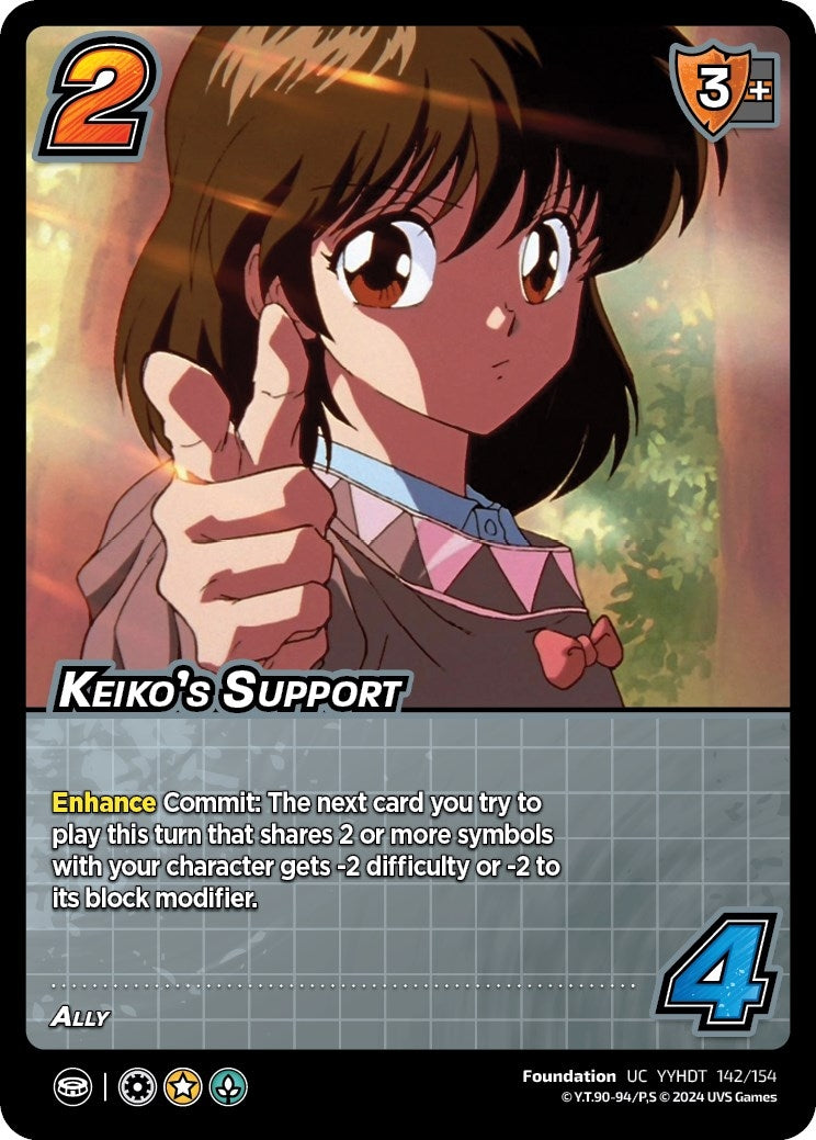Image for Keiko's Support (142/154) (YDT) - UniVersus