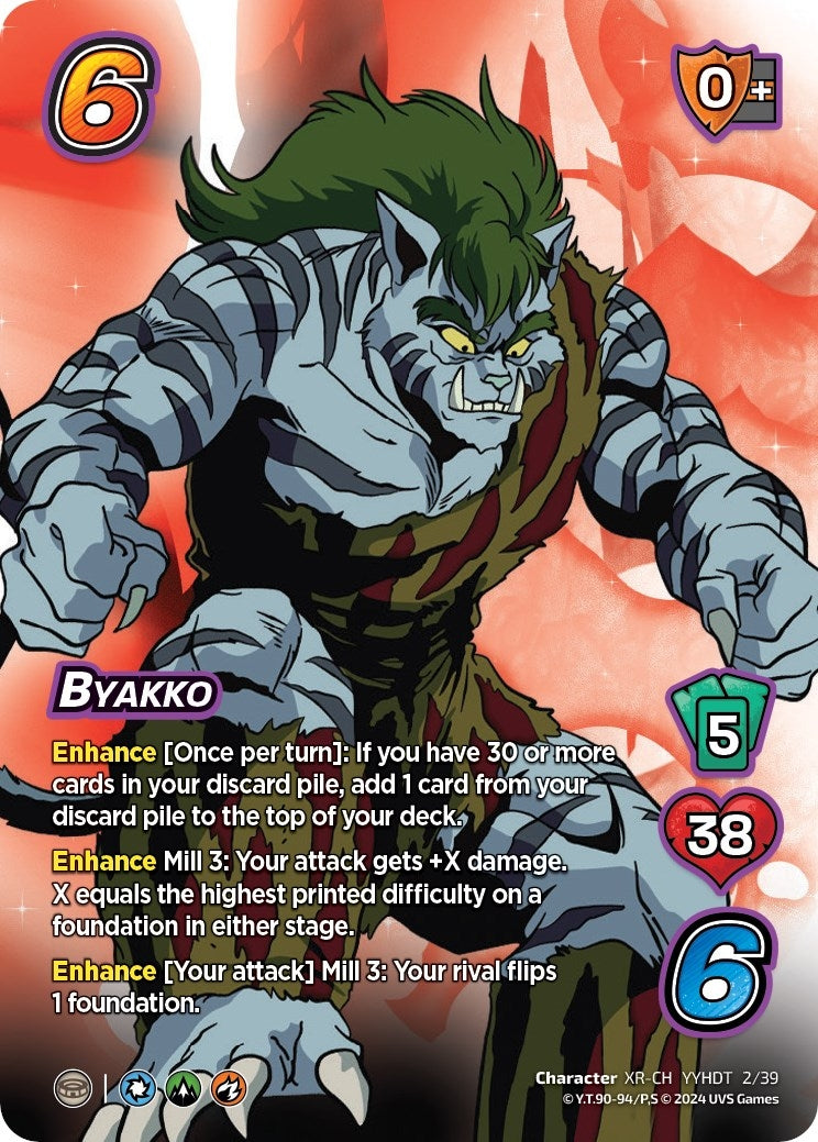 Image for Byakko (Time Shifted) (2/39) (YDT) - UniVersus