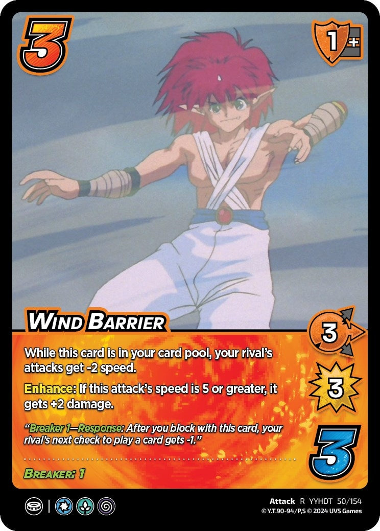 Image for Wind Barrier (50/154) (YDT) - UniVersus