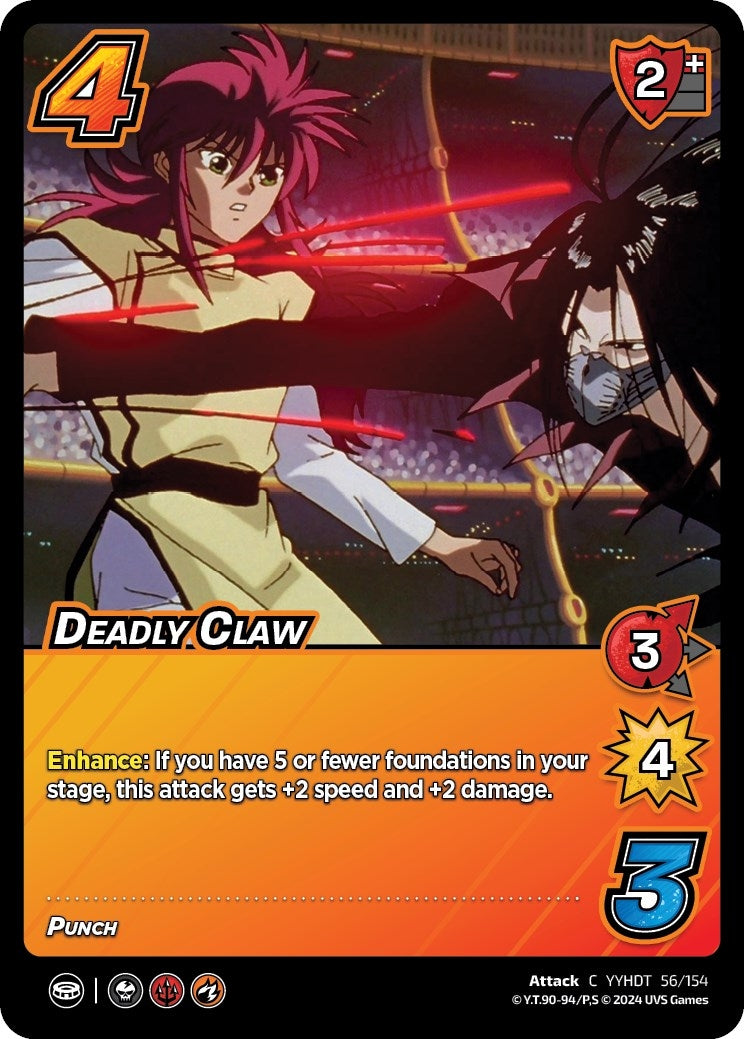 Image for Deadly Claw (56/154) (YDT) - UniVersus
