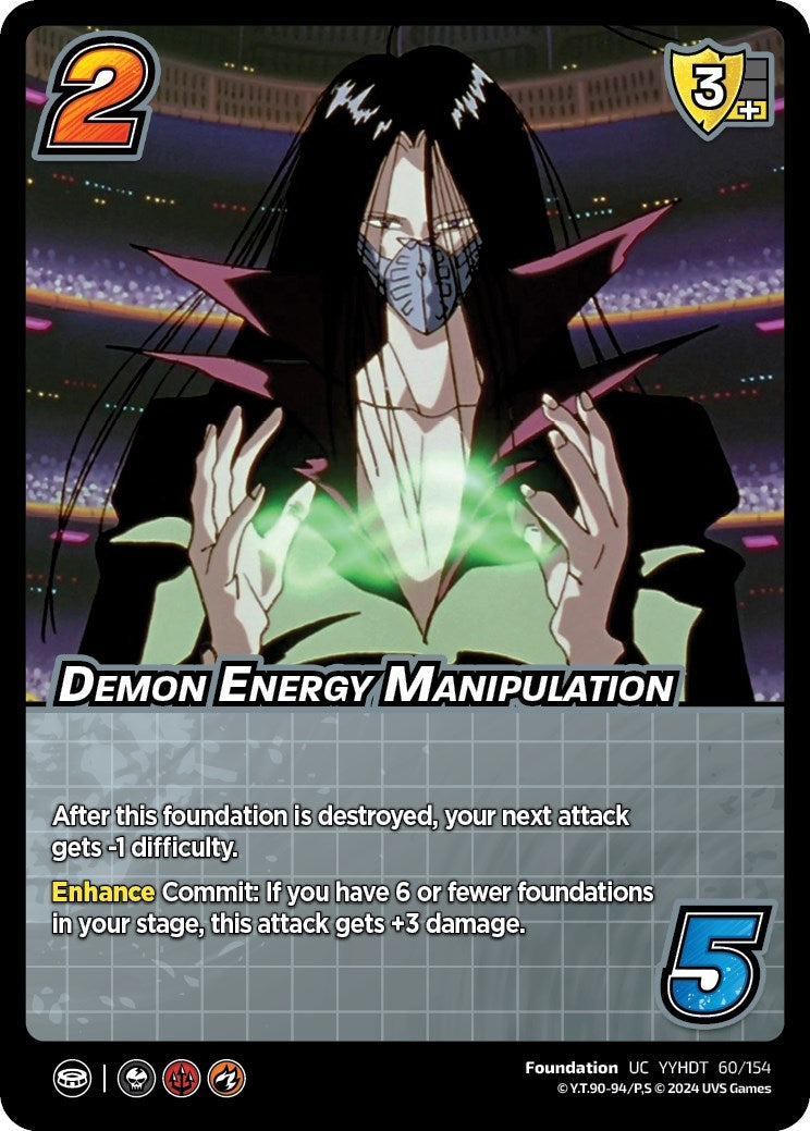 Image for Demon Energy Manipulation (60/154) (YDT) - UniVersus