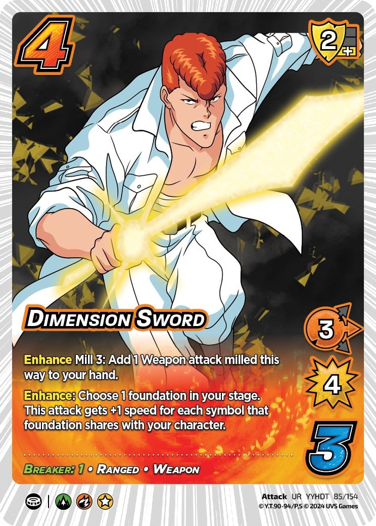 Image for Dimension Sword (85/154) (YDT) - UniVersus