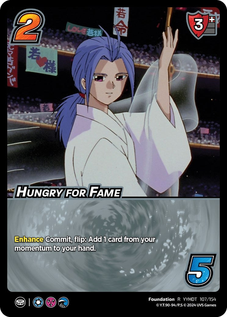 Image for Hungry for Fame (107/154) (YDT) - UniVersus