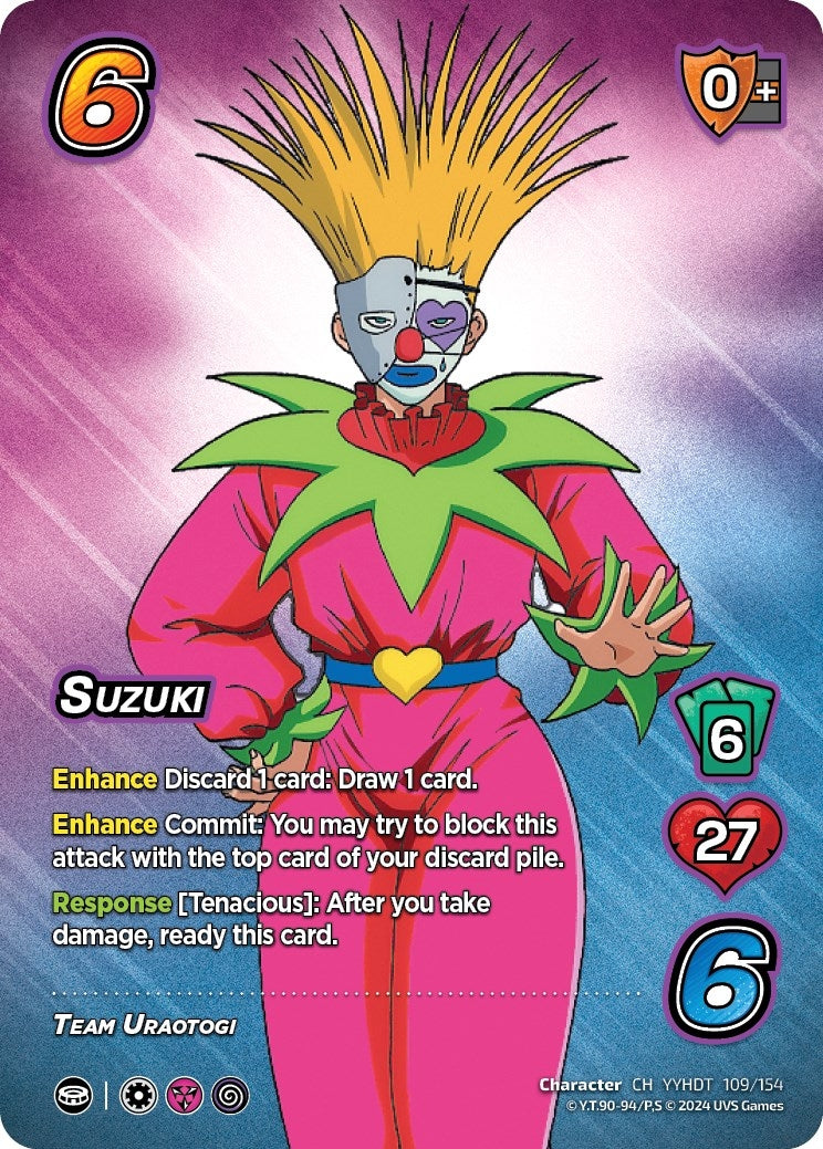 Image for Suzuki (109/154) (YDT) - UniVersus