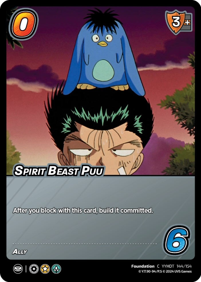 Image for Spirit Beast Puu (144/154) (YDT) - UniVersus