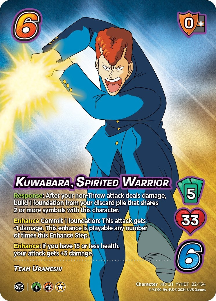 Image for Kuwabara, Spirited Warrior (XR) (82/154) (YDT) - UniVersus