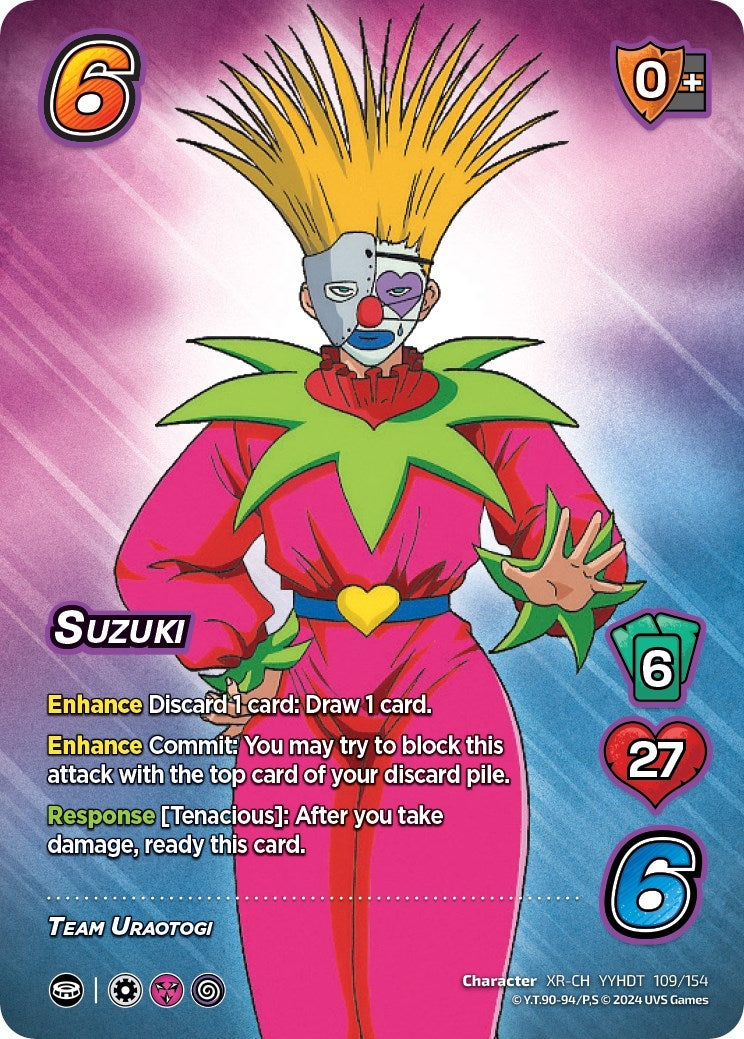 Image for Suzuki (XR) (109/154) (YDT) - UniVersus