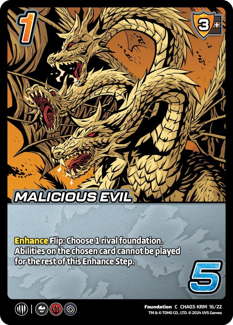 Image for Malicious Evil (CHA03-KRM 16/22)