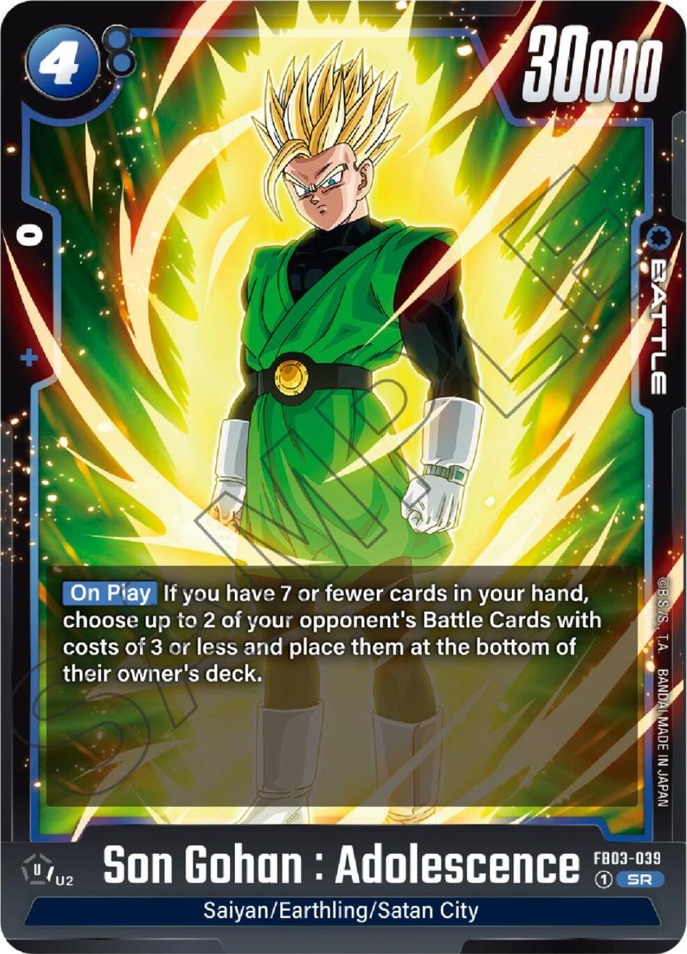 Son Gohan : Adolescence - FB03-039 - Raging Roar (FB03)