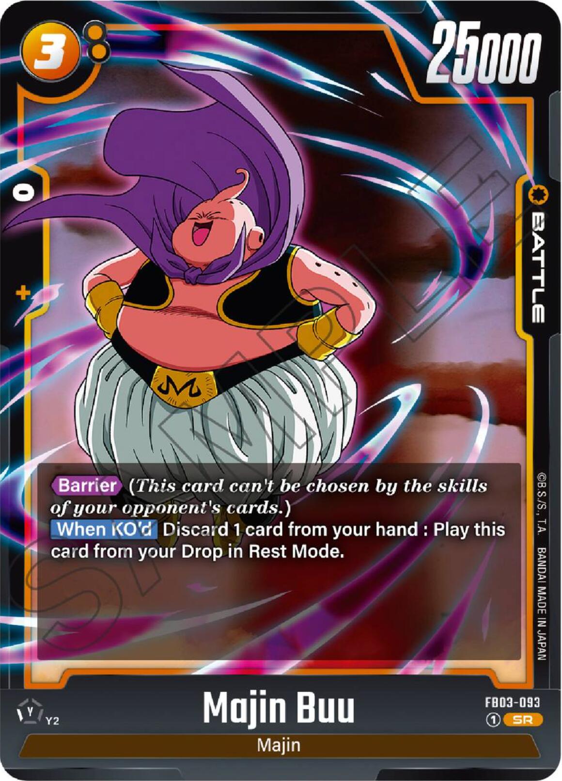 Majin Buu - FB03-093 - Raging Roar (FB03)