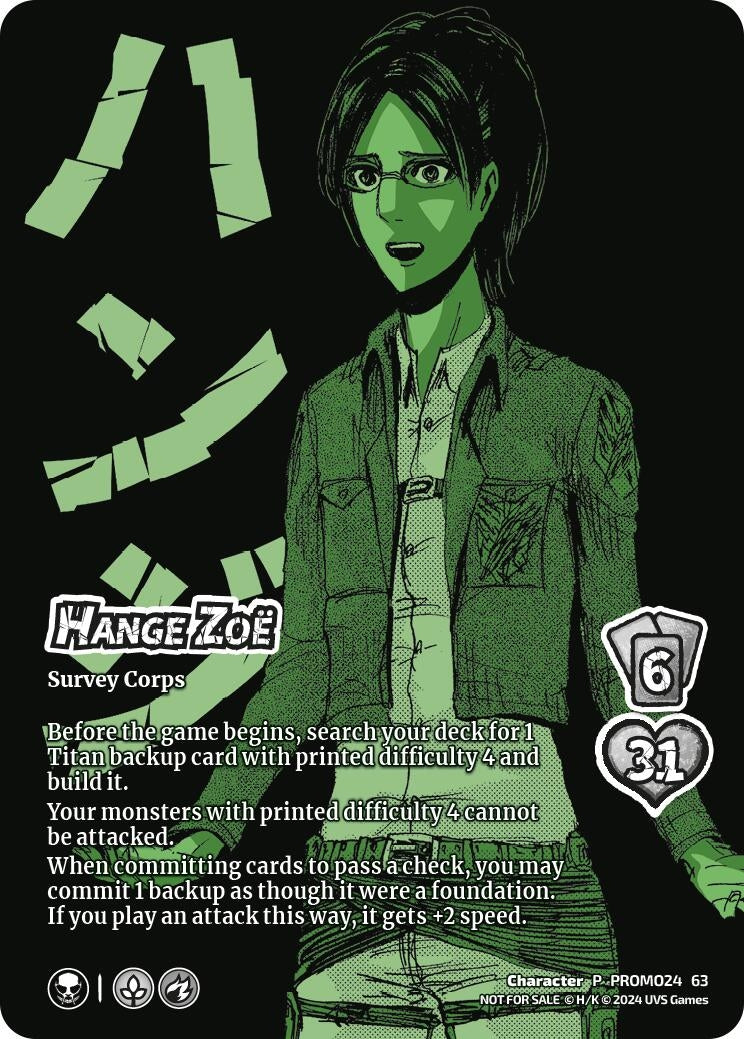 Image for Hange Zoë (GenCon 2024) (PROMO24 63) (UVSP) - UniVersus