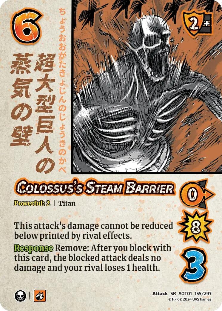 Image for Colossus's Steam Barrier (155/297) (AOT1) - UniVersus