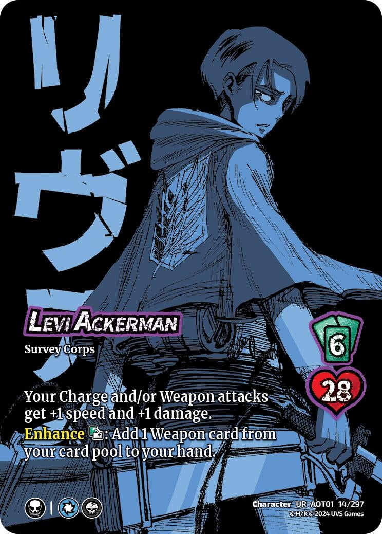 Image for Levi Ackerman (14/297) (AOT1) - UniVersus