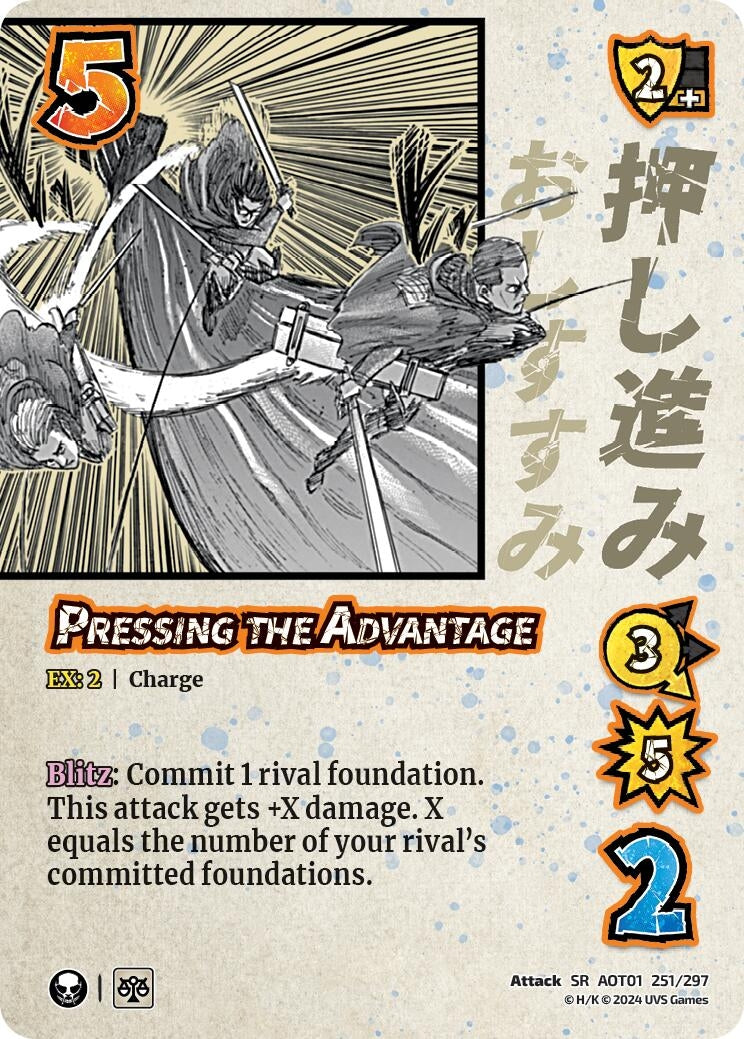 Image for Pressing the Advantage (251/297) (AOT1) - UniVersus