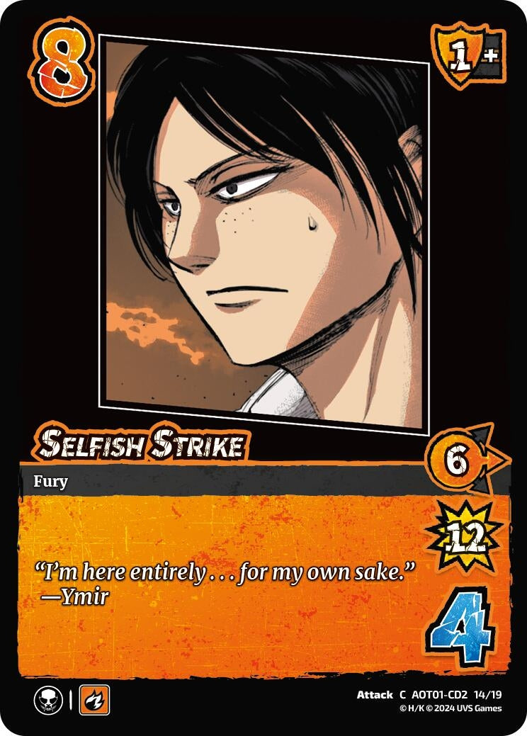 Image for Selfish Strike (CD2) (CD2 14/19) (AOT1) - UniVersus
