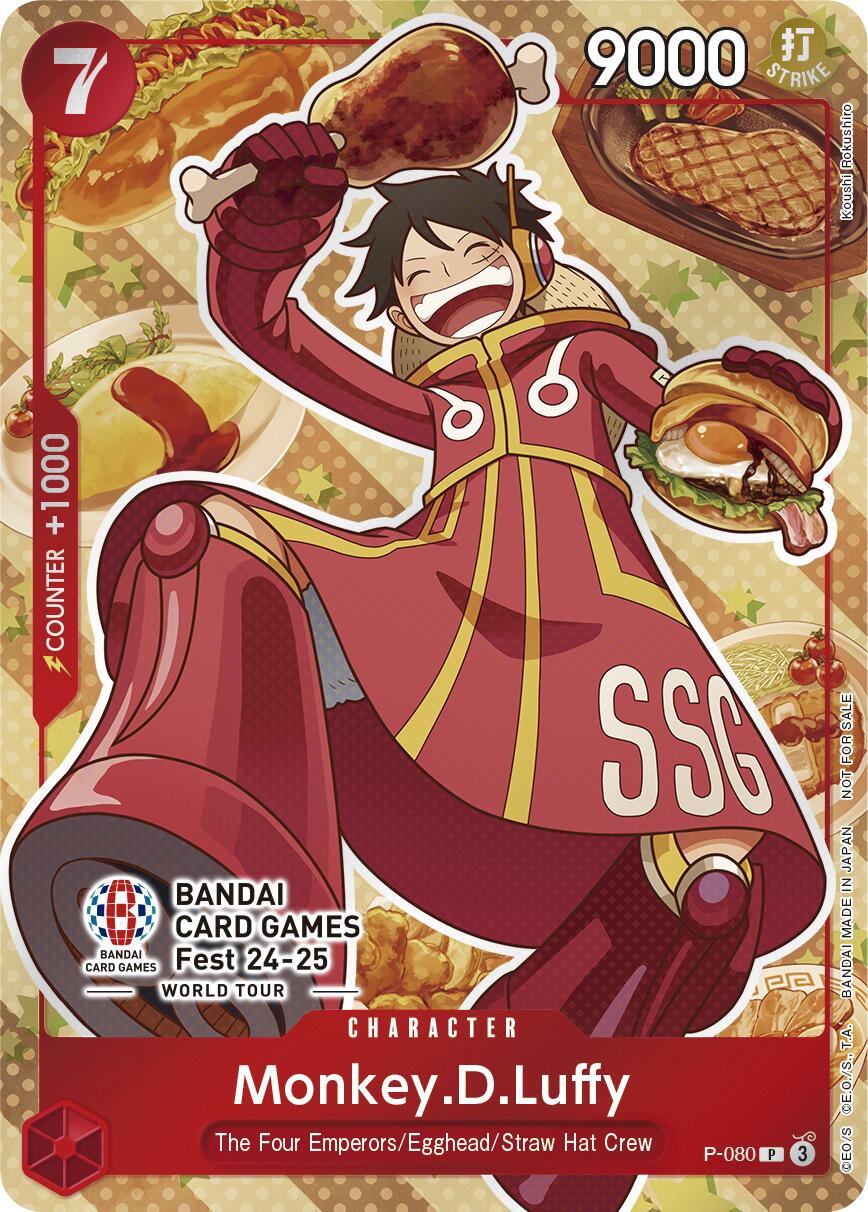 モンキー・D・ルフィ BANDAI CARD GAMES Fest 24-25 Monkey.D.Luffy (Bandai Card Games Fest 24-25) [One Piece Promotion