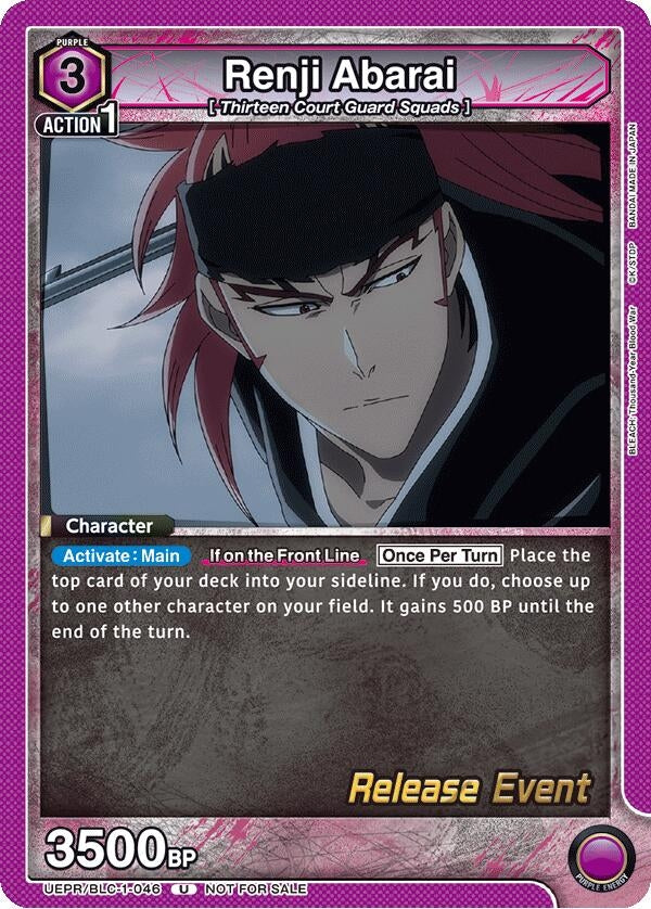 Image for Renji Abarai (046) (UEPR/BLC-1-046) - Union Arena
