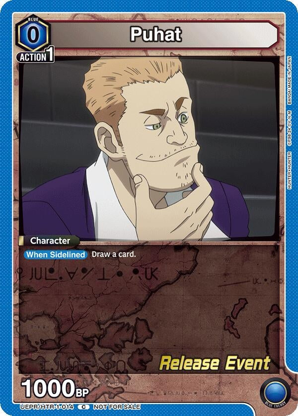 Image for Puhat (UEPR/HTR-1-014) - Union Arena