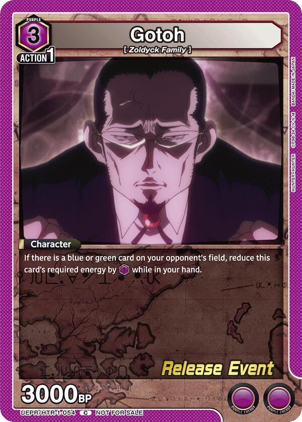 Image for Gotoh (UEPR/HTR-1-054) - Union Arena