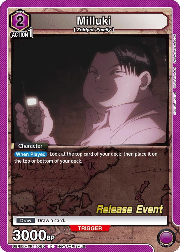 Image for Milluki (UEPR/HTR-1-060) - Union Arena