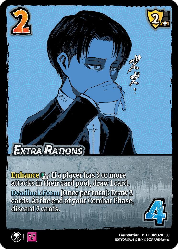 Image for Extra Rations (PROMO44 56) (UVSP) - UniVersus