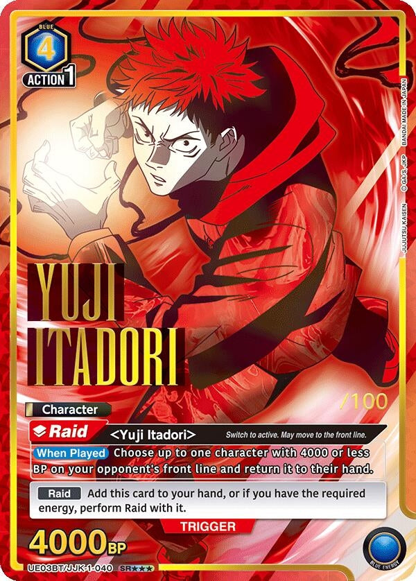 Image for Yuji Itadori (040) (SR***) (Serial Numbered) (31040) (UE03BT)