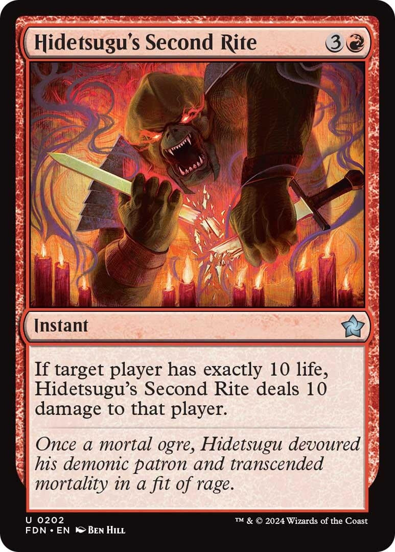 Image for Hidetsugu's Second Rite