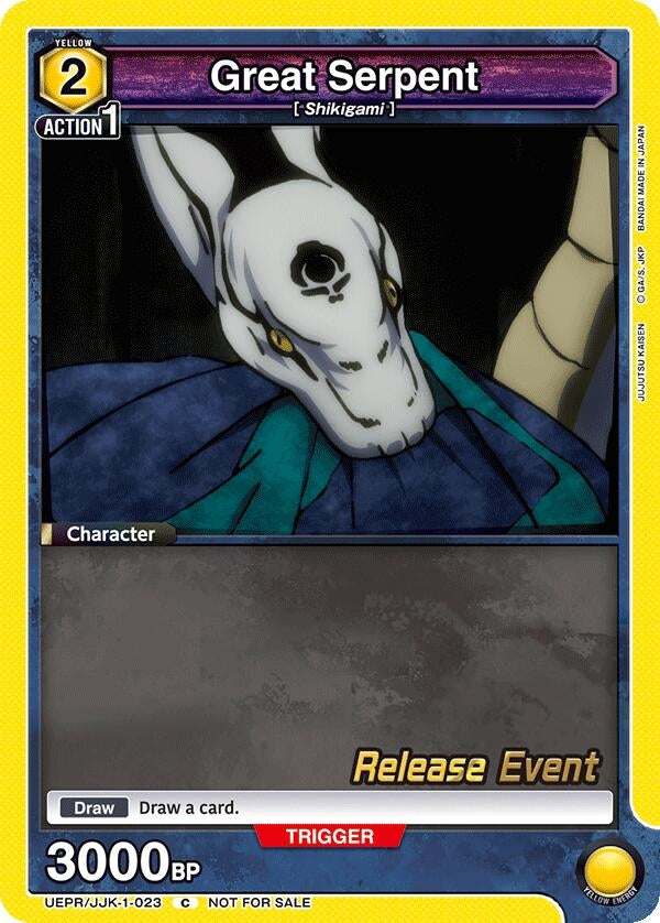 Image for Great Serpent (UEPR/JJK-1-023) - Union Arena