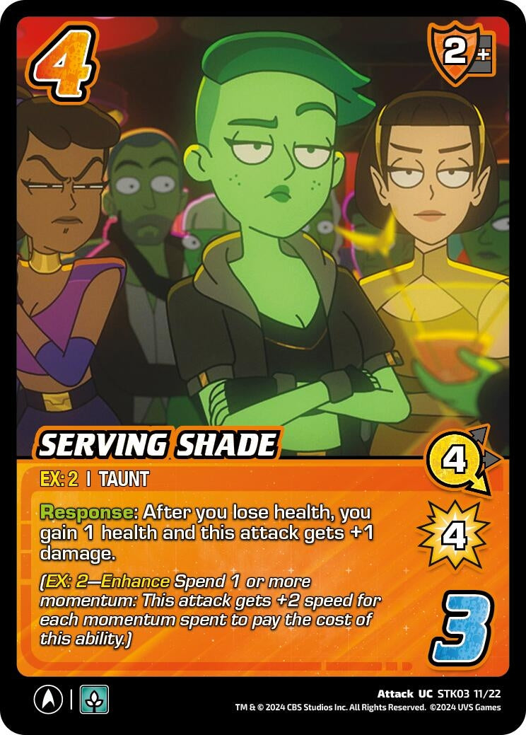 Image for Serving Shade (31122)