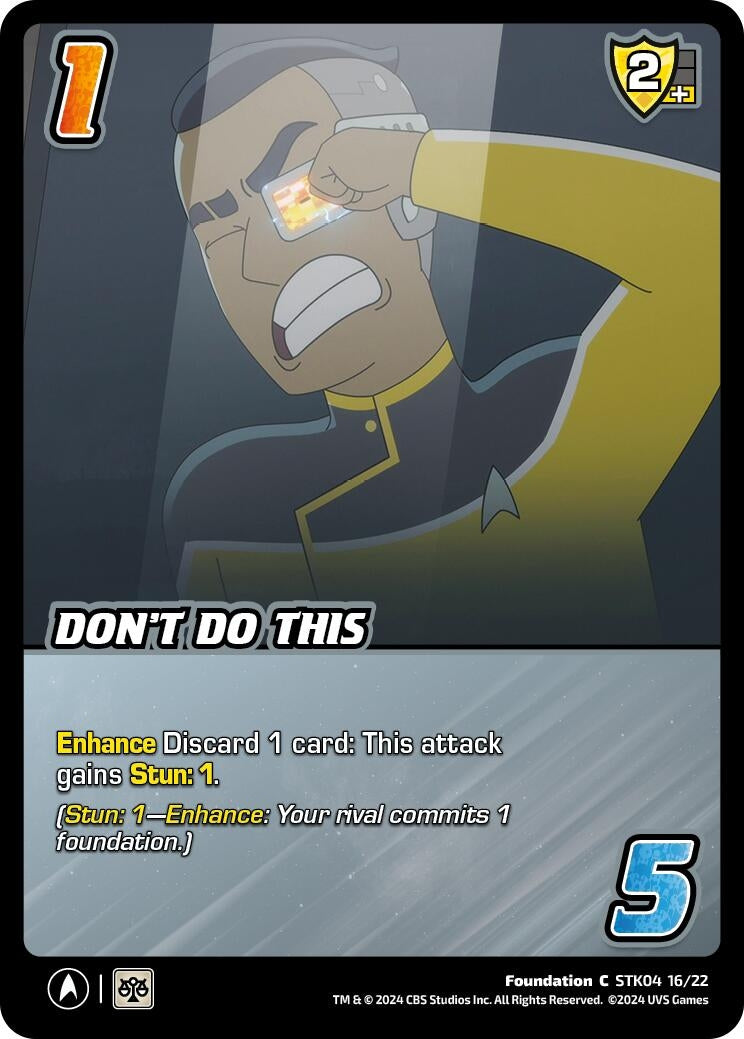 Image for Don't Do This (41622)