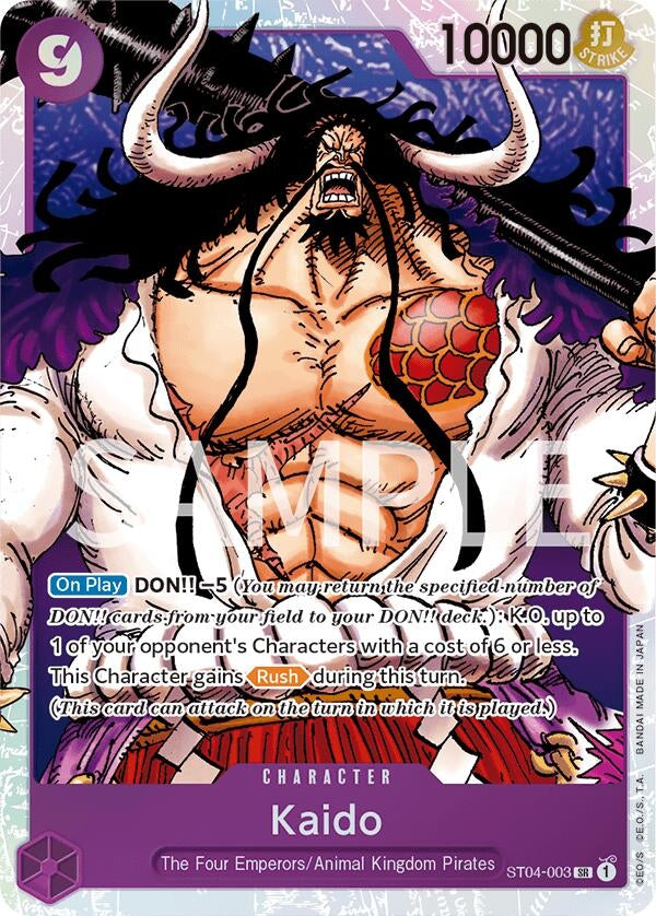 Image for Kaido (003) (4003) (OPRP)