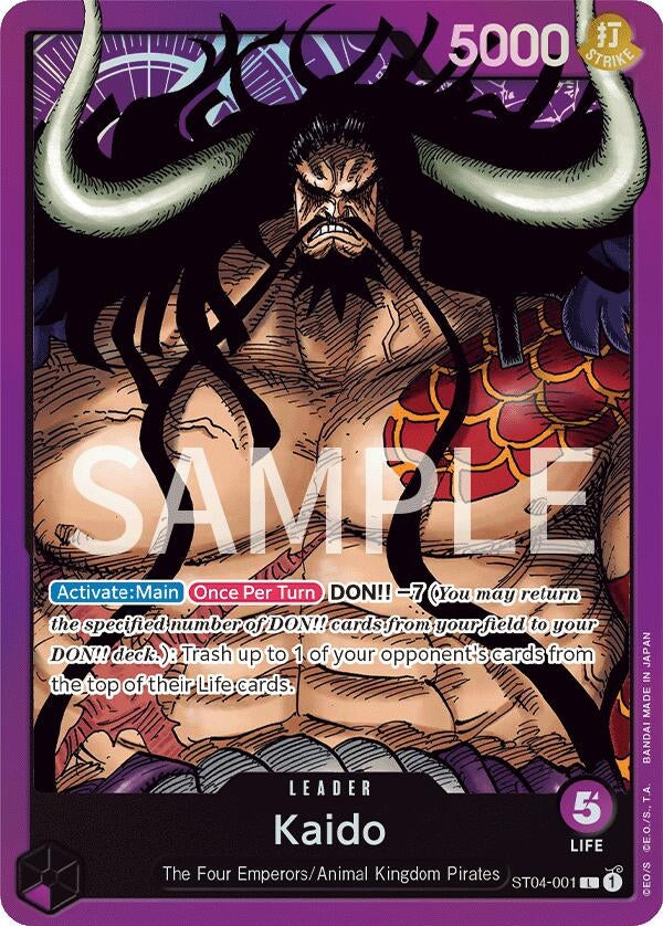 Image for Kaido (001) (4001) (OPRP)