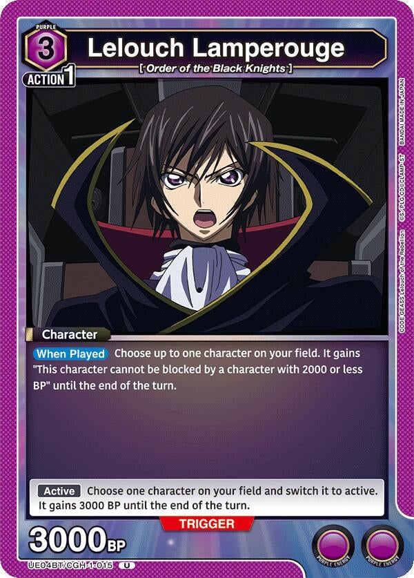 Image for Lelouch Lamperouge (015) (UE04BT/CGH-1-015) (UE04BT)