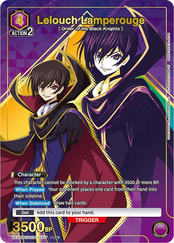 Lelouch Lamperouge (017) (SR*) (UE04BT/CGH-1-017) (UE04BT)