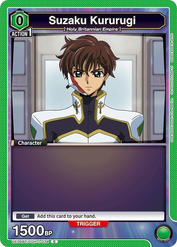 Image for Suzaku Kururugi (034) (UE04BT/CGH-1-034) (UE04BT)